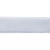 Лента бархатная нейлон, шир.12 мм, (упак. 45,7м), цв.01-белый - купить в Златоусте. Цена: 457.61 руб.