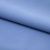 Костюмная ткань "Элис" 17-4139, 200 гр/м2, шир.150см, цвет голубой - купить в Златоусте. Цена 306.20 руб.
