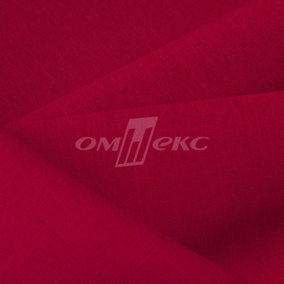 Ткань костюмная габардин "Меланж" 6117А, 172 гр/м2, шир.150см, цвет красный - купить в Златоусте. Цена 287.10 руб.