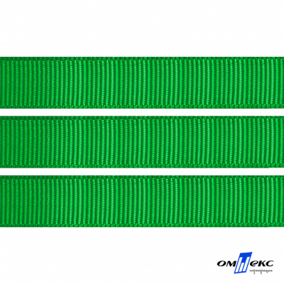 Репсовая лента 019, шир. 12 мм/уп. 50+/-1 м, цвет зелёный - купить в Златоусте. Цена: 164.91 руб.