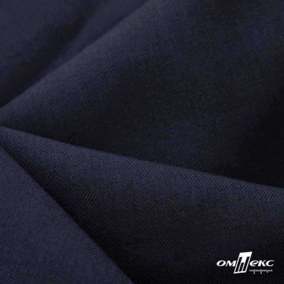 Ткань костюмная Зара, 92%P 8%S, Dark blue/Т.синий, 200 г/м2, шир.150 см - купить в Златоусте. Цена 325.28 руб.