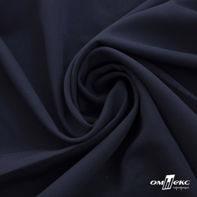 Ткань костюмная "Фабио" 80% P, 16% R, 4% S, 245 г/м2, шир.150 см, цв-темно синий #2 - купить в Златоусте. Цена 520.68 руб.