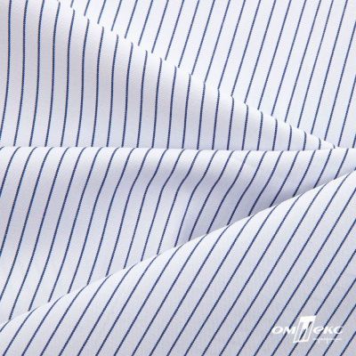 Ткань сорочечная Ронда, 115 г/м2, 58% пэ,42% хл, шир.150 см, цв.4-синяя, (арт.114) - купить в Златоусте. Цена 306.69 руб.