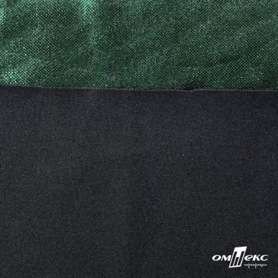 Трикотажное полотно голограмма, шир.140 см, #602 -чёрный/зелёный - купить в Златоусте. Цена 385.88 руб.