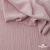 Ткань "Марлен", 14-1508, 170 г/м2 ш.150 см, цв-нюд-розовый - купить в Златоусте. Цена 240.66 руб.
