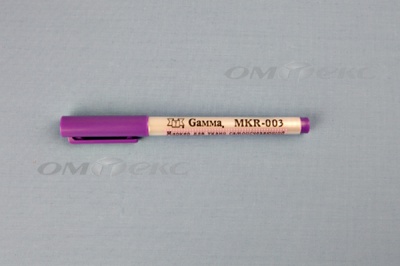 Маркер самоисчезающий MKR-003 фиолетовый - купить в Златоусте. Цена: 205.76 руб.