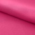 Креп стрейч Амузен 17-2033, 85 гр/м2, шир.150см, цвет розовый - купить в Златоусте. Цена 194.07 руб.