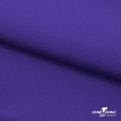 Ткань костюмная габардин "Белый Лебедь" 12184, 183 гр/м2, шир.150см, цвет фиолетовый - купить в Златоусте. Цена 202.61 руб.