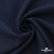 Ткань костюмная "Микела", 96%P 4%S, 255 г/м2 ш.150 см, цв-т.синий #2 - купить в Златоусте. Цена 345.40 руб.