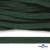 Шнур плетеный d-8 мм плоский, 70% хлопок 30% полиэстер, уп.85+/-1 м, цв.1016-т.зеленый - купить в Златоусте. Цена: 742.50 руб.