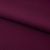 Костюмная ткань "Элис", 220 гр/м2, шир.150 см, цвет бордо - купить в Златоусте. Цена 303.10 руб.