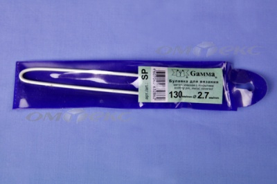 Булавка для вязания SP 2,7мм 13см  - купить в Златоусте. Цена: 96.23 руб.
