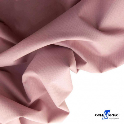 Текстильный материал " Ditto", мембрана покрытие 5000/5000, 130 г/м2, цв.15-1906  розовый нюд - купить в Златоусте. Цена 307.92 руб.