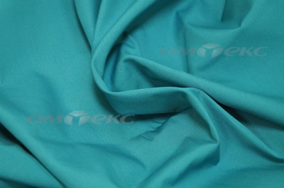 Сорочечная ткань "Ассет" 19-4535, 120 гр/м2, шир.150см, цвет м.волна - купить в Златоусте. Цена 251.41 руб.