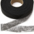 Прокладочная лента (паутинка) DF23, шир. 20 мм (боб. 100 м), цвет чёрный - купить в Златоусте. Цена: 2.03 руб.