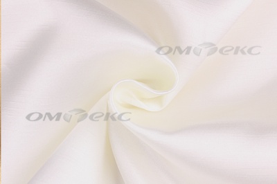 Портьерная ткань Шанзализе 2026, №26 (295 см) мол - купить в Златоусте. Цена 476.05 руб.