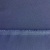 Костюмная ткань "Элис", 220 гр/м2, шир.150 см, цвет ниагара - купить в Златоусте. Цена 308 руб.