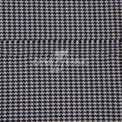Ткань костюмная "Мишель", 254 гр/м2,  шир. 150 см, цвет белый/синий - купить в Златоусте. Цена 408.81 руб.
