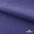 Ткань Муслин, 100% хлопок, 125 гр/м2, шир. 135 см   Цв. Фиолет   - купить в Златоусте. Цена 388.08 руб.