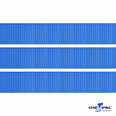 Репсовая лента 007, шир. 12 мм/уп. 50+/-1 м, цвет голубой - купить в Златоусте. Цена: 152.05 руб.