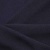 Ткань костюмная 25087 2039, 185 гр/м2, шир.150см, цвет т.синий - купить в Златоусте. Цена 341.52 руб.