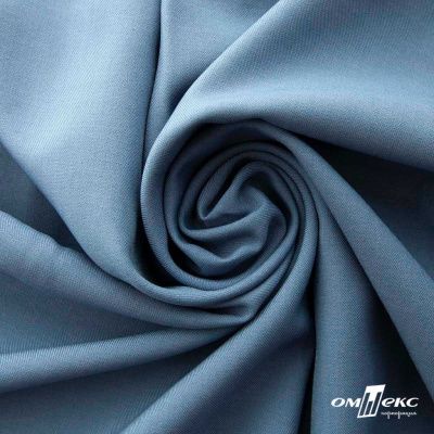 Ткань костюмная Зара, 92%P 8%S, Gray blue/Cеро-голубой, 200 г/м2, шир.150 см - купить в Златоусте. Цена 325.28 руб.