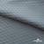 Ткань подкладочная Жаккард PV2416932, 93г/м2, 145 см, серо-голубой (15-4101/17-4405) - купить в Златоусте. Цена 241.46 руб.