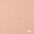 Ткань Муслин, 100% хлопок, 125 гр/м2, шир. 140 см #201 цв.(18)-розовый персик - купить в Златоусте. Цена 464.97 руб.