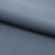 Костюмная ткань с вискозой "Меган" 18-4023, 210 гр/м2, шир.150см, цвет серо-голубой - купить в Златоусте. Цена 380.91 руб.