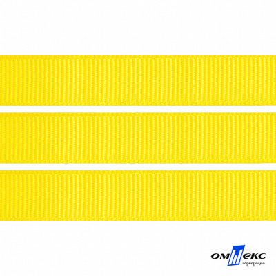 Репсовая лента 020, шир. 12 мм/уп. 50+/-1 м, цвет жёлтый - купить в Златоусте. Цена: 153.60 руб.