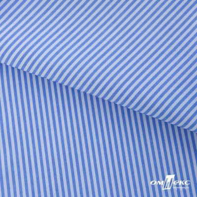 Ткань сорочечная Полоска Кенди, 115 г/м2, 58% пэ,42% хл, шир.150 см, цв.2-голубой, (арт.110) - купить в Златоусте. Цена 306.69 руб.