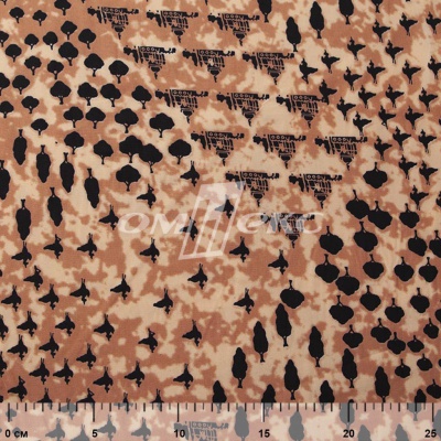 Плательная ткань "Софи" 12.2, 75 гр/м2, шир.150 см, принт этнический - купить в Златоусте. Цена 241.49 руб.