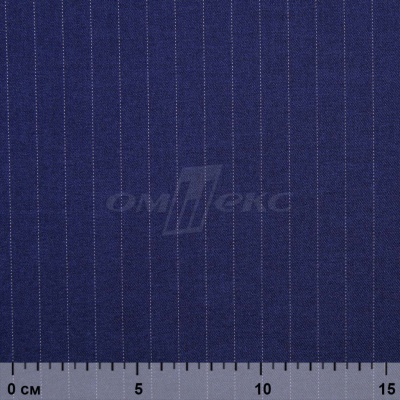 Костюмная ткань "Жаклин", 188 гр/м2, шир. 150 см, цвет тёмно-синий - купить в Златоусте. Цена 430.84 руб.