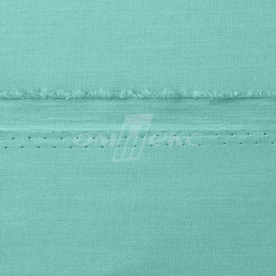 Сорочечная ткань "Ассет" 16-5123, 120 гр/м2, шир.150см, цвет зелёно-голубой - купить в Златоусте. Цена 248.87 руб.