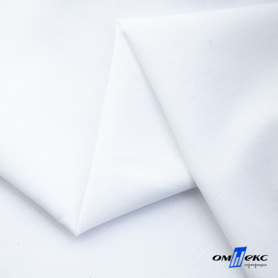 Ткань сорочечная  Вита 80% пэ/20% хл, 115 гр/м, шир. 150 см - белый - купить в Златоусте. Цена 170.90 руб.