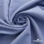 Ткань костюмная "Фабио" 82% P, 16% R, 2% S, 235 г/м2, шир.150 см, цв-голубой #21 - купить в Златоусте. Цена 520.68 руб.