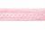 Тесьма кружевная 0621-1669, шир. 20 мм/уп. 20+/-1 м, цвет 096-розовый - купить в Златоусте. Цена: 673.91 руб.