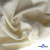 Ткань Муслин, 100% хлопок, 125 гр/м2, шир. 135 см (16) цв.молочно белый - купить в Златоусте. Цена 337.25 руб.