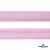 Косая бейка атласная "Омтекс" 15 мм х 132 м, цв. 044 розовый - купить в Златоусте. Цена: 225.81 руб.