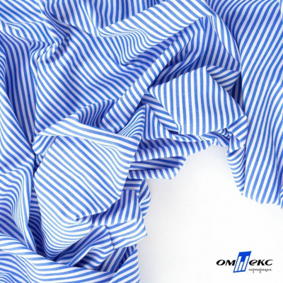 Ткань сорочечная Полоска Кенди, 115 г/м2, 58% пэ,42% хл, шир.150 см, цв.3-синий, (арт.110) - купить в Златоусте. Цена 306.69 руб.