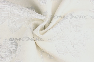 Портьерная ткань Парча 5065, 280 см (С2-молочный) - купить в Златоусте. Цена 987.54 руб.