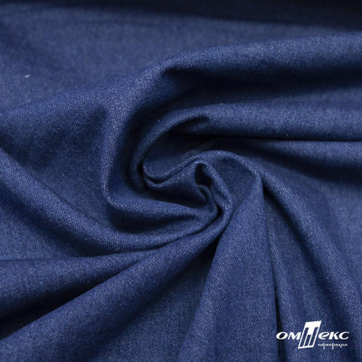 Ткань костюмная "Джинс", 315 г/м2, 100% хлопок, шир. 150 см,   Цв. 7/ Dark blue - купить в Златоусте. Цена 588 руб.