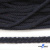 Шнур плетеный d-6 мм круглый, 70% хлопок 30% полиэстер, уп.90+/-1 м, цв.1081-т.синий - купить в Златоусте. Цена: 588 руб.