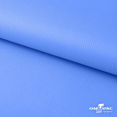 Мембранная ткань "Ditto" 18-4039, PU/WR, 130 гр/м2, шир.150см, цвет голубой - купить в Златоусте. Цена 310.76 руб.
