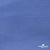 Джерси Понте-де-Рома, 95% / 5%, 150 см, 290гм2, цв. серо-голубой - купить в Златоусте. Цена 698.31 руб.