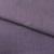 Ткань костюмная габардин "Меланж" 6111В, 172 гр/м2, шир.150см, цвет пепельная сирень - купить в Златоусте. Цена 296.19 руб.
