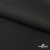 Костюмная ткань с вискозой "Диана", 260 гр/м2, шир.150см, цвет чёрный - купить в Златоусте. Цена 434.07 руб.