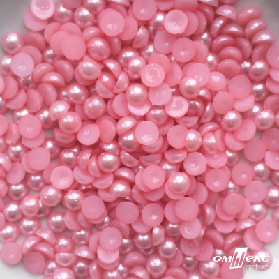 0404-5146А-Полубусины пластиковые круглые "ОмТекс", 8 мм, (уп.50гр=365+/-3шт), цв.101-св.розовый - купить в Златоусте. Цена: 63.46 руб.