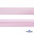 Косая бейка атласная "Омтекс" 15 мм х 132 м, цв. 212 светло-розовый - купить в Златоусте. Цена: 225.81 руб.