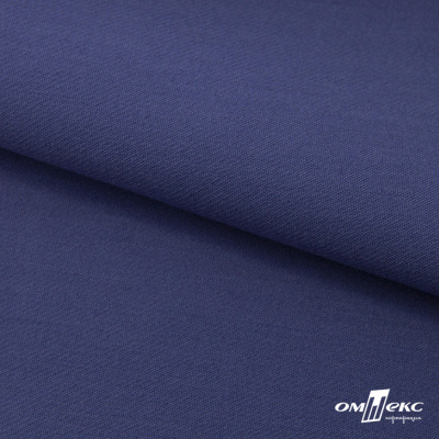 Ткань костюмная "Белла" 80% P, 16% R, 4% S, 230 г/м2, шир.150 см, цв-т.голубой #34 - купить в Златоусте. Цена 436.33 руб.